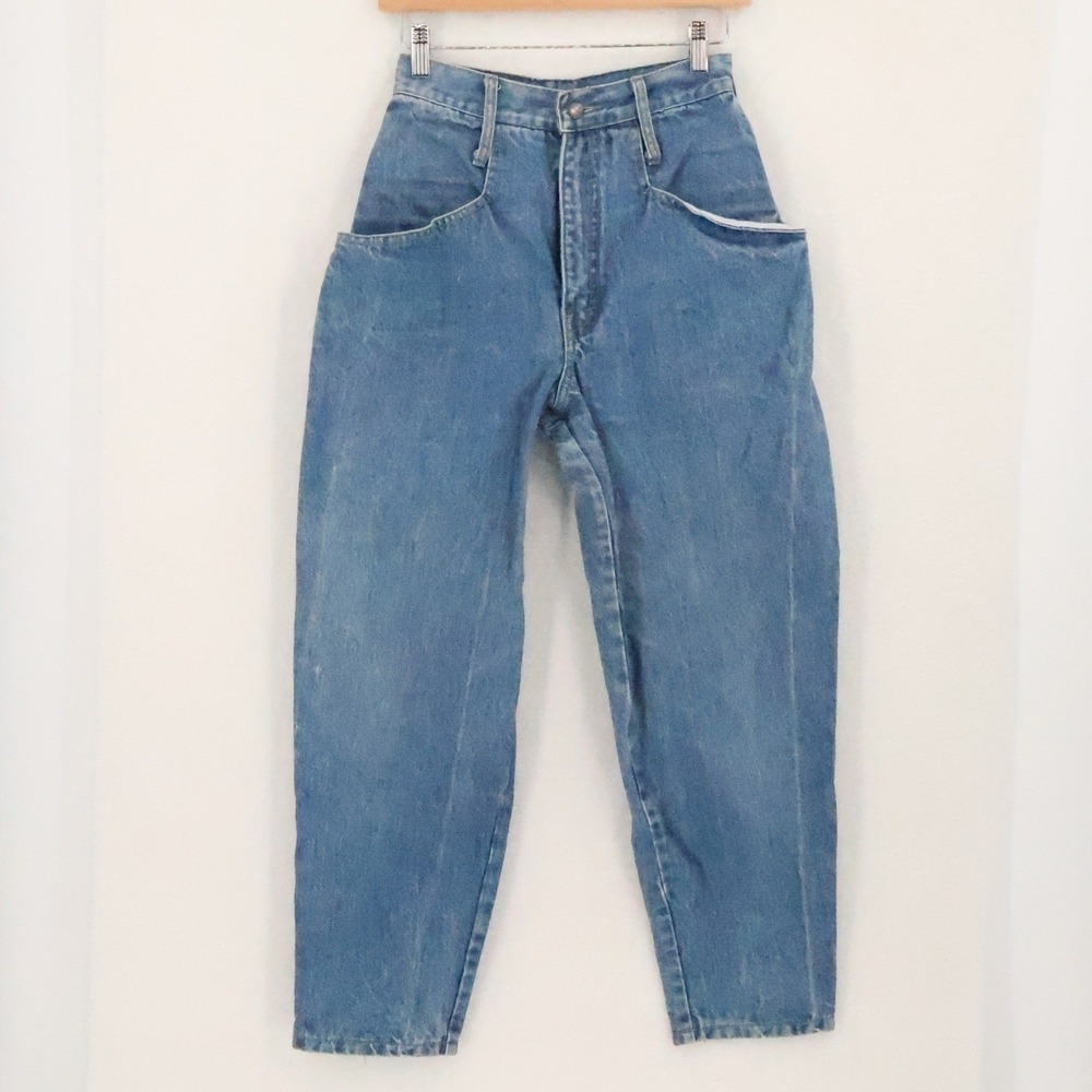 Vintage 80s Bongo High Waisted Tapered Jeans Womens Size 25 Blue Stiff Denim